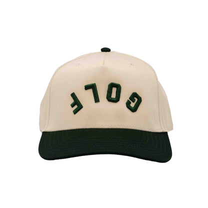 Golf Hat